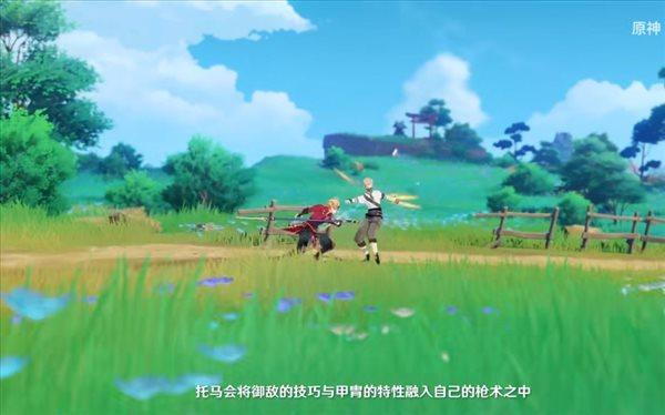 玩一玩