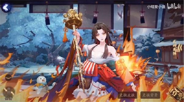 阴阳师铃彦姬值得培养吗