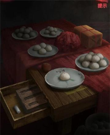 纸嫁衣2奘铃村第二章怎么过