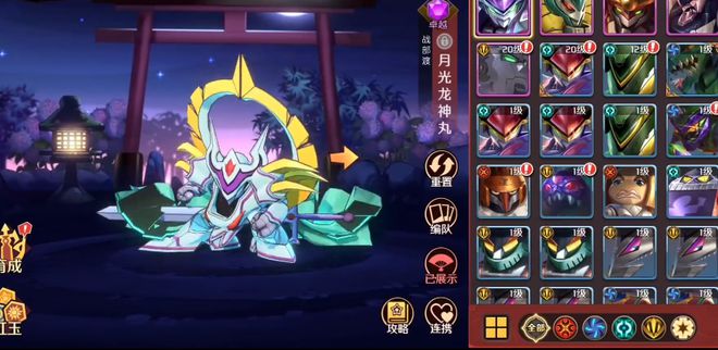 魔神英雄传神龙斗士魔神怎么进化？