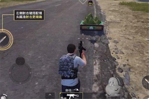 和平精英粽子山位置在哪