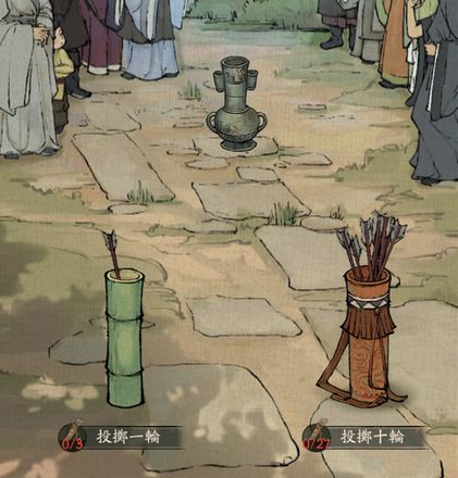 叫我大掌柜..jpg