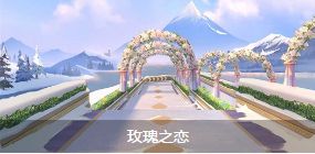《QQ飞车》手游赛道大全 全赛道技巧