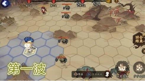 阴阳师深渊之围小怪分布在哪里?