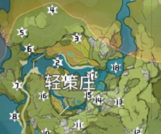 原神轻策庄岩神瞳在哪个地方？