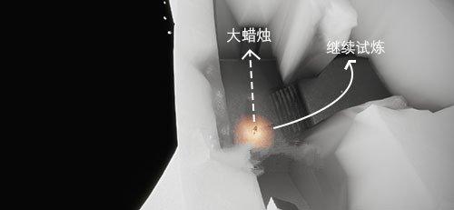 光遇预言季第二关怎样通关？