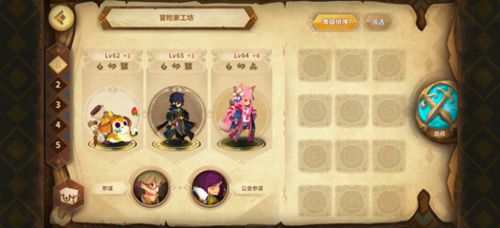 万象物语新手怎样搭配队伍？