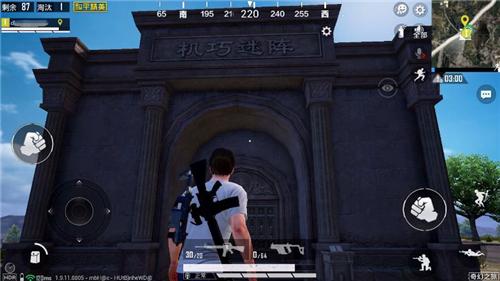 和平精英海岛地宫在什么位置？