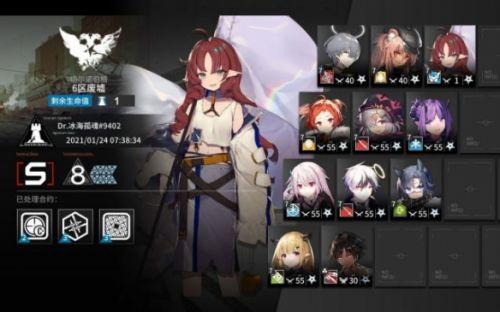 明日方舟危机合约6区怎样通关？