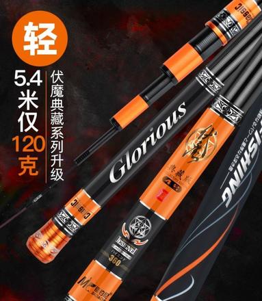 全球钓具品牌排行榜前十名（国内外鱼竿十大品牌榜介绍）
