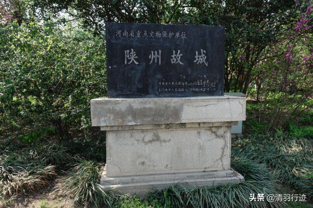 我国陕州是哪个省的城市名称（三门峡市陕州面积与人口介绍）