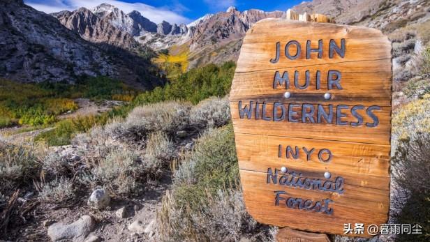 登山要准备哪些东西？登山爱好者一定要遵守的七大准则