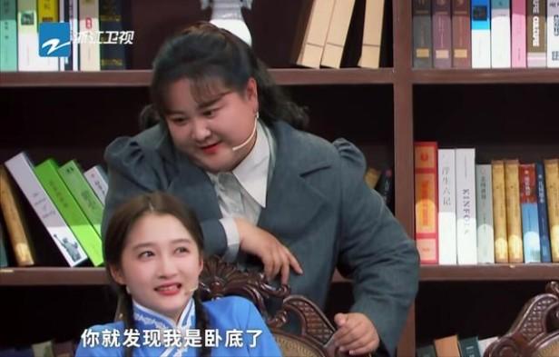 王牌对王牌黄景瑜是哪期（《王牌对王牌7》第四期再度封神）(19)