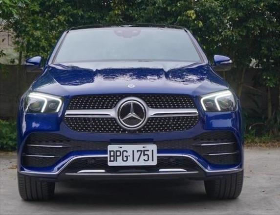 gle300奔驰最新报价2022款（奔驰gle300车长宽高多少）(1)