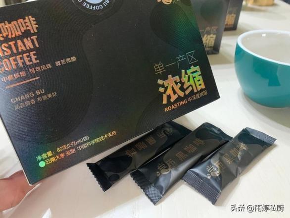 目前咖啡品牌哪个好喝又健康（醇郁又便宜的5款咖啡推荐）