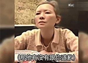 蓝洁瑛遭遇了什么（“香江美人”蓝洁瑛之死）(27)