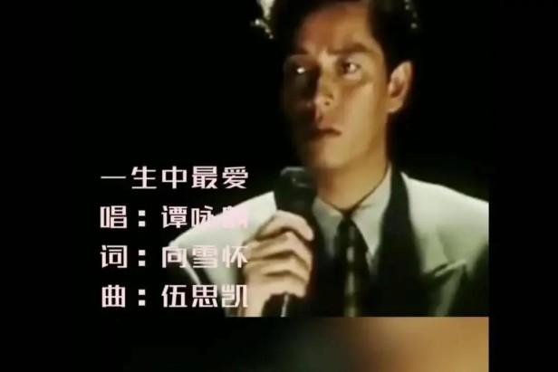 目前好听的经典音乐有哪些（十首怀旧经典音乐推荐）