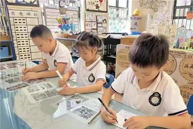 各地的公立幼儿园学费多少钱一学期（幼儿园收费标准出炉）