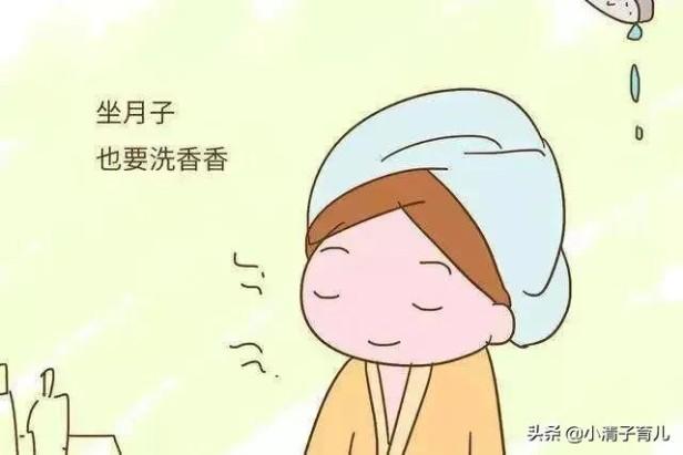 女人坐月子洗澡水必须烧开吗（坐月子洗艾草澡需要注意的事项）