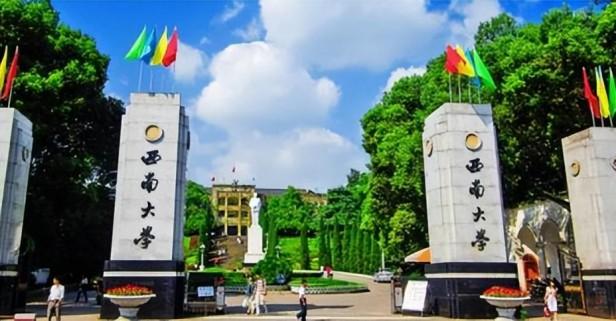 2022年重庆市大学排名一览表（重庆两所双一流势均力敌）