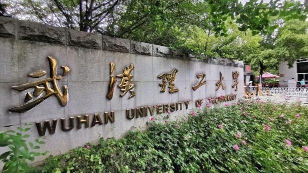 中国汽车专业最好的大学是哪一所（盘点车辆相关专业比较有名气大学）