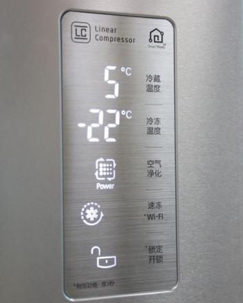 冰箱里的变温室都起什么作用（盘点冰箱变温室是干嘛的）