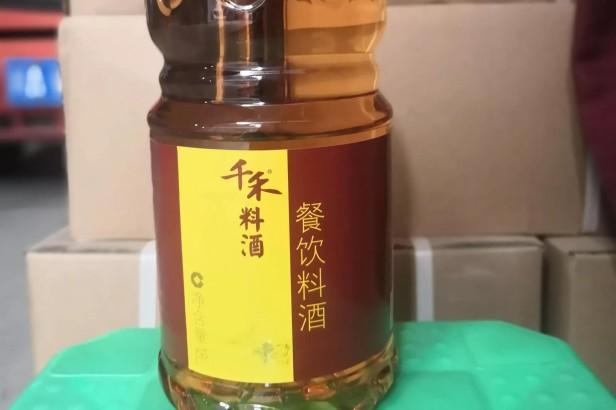 炒菜料酒哪个牌子好吃一些（四款真材实料酿造的优质料酒推荐）