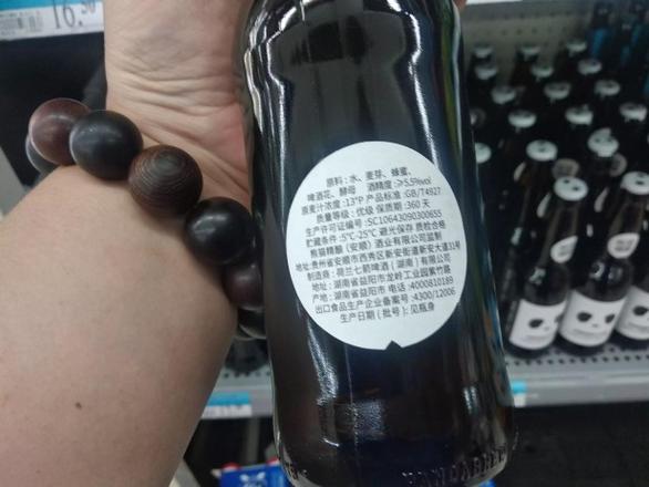 中国精酿啤酒前十名2022（最好喝的国产精酿啤酒推荐）