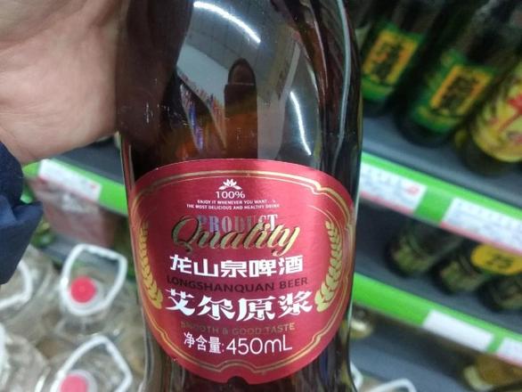 中国精酿啤酒前十名2022（最好喝的国产精酿啤酒推荐）