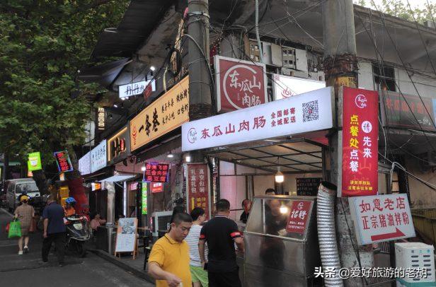 长沙夜市一条街最出名的地方在哪里（外地来长沙必打卡的夜宵街）