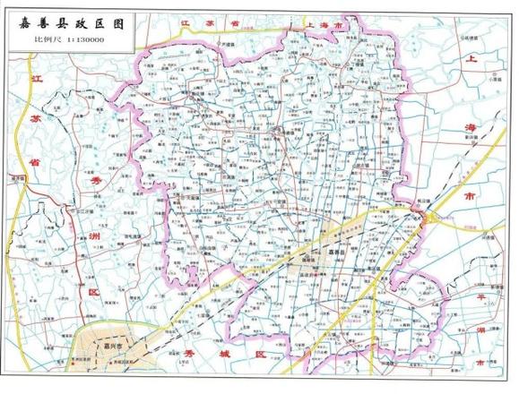 嘉善县属于哪个省哪个市的（嘉善县行政区划及历史沿革）