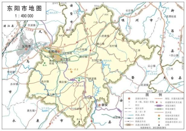 东阳市属于浙江省哪个市的（东阳市行政区划及历史沿革）