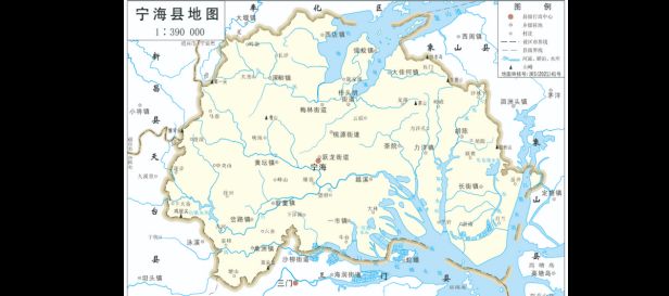 宁海县是属于哪个省哪个市的（宁海县行政区划及历史沿革）