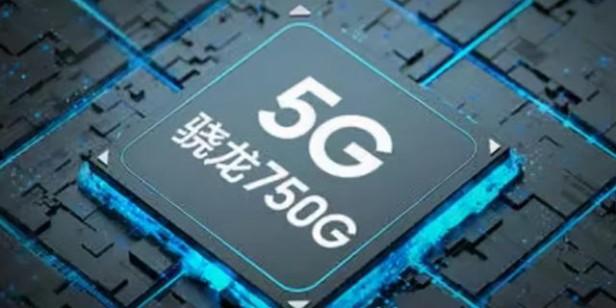 高通骁龙750g处理器怎么样(骁龙750g处理器性能如何)