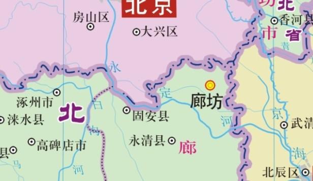 固安县属于哪个省哪个市的（固安县行政区划及历史沿革）