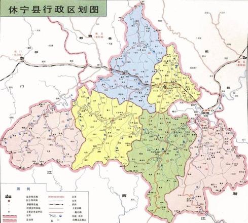 安徽省休宁县属于哪个市（休宁县行政区划及历史沿革）