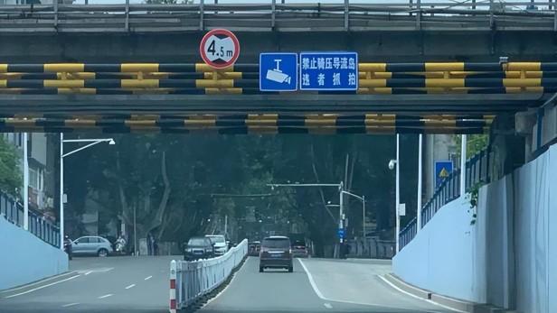 道路标线720什么意思，违反“7-20”交规具体处罚有什么？