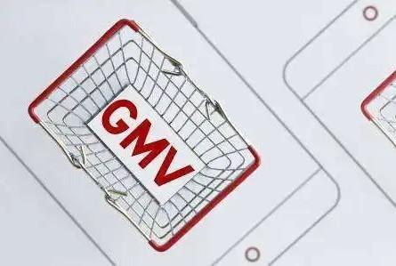 网络用词gmv在运营上是什么意思（带你了解GMV到底是什么）
