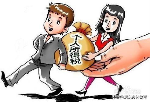 2021年直系亲属房产过户免费吗（过户到子女名下最​省钱的方法）