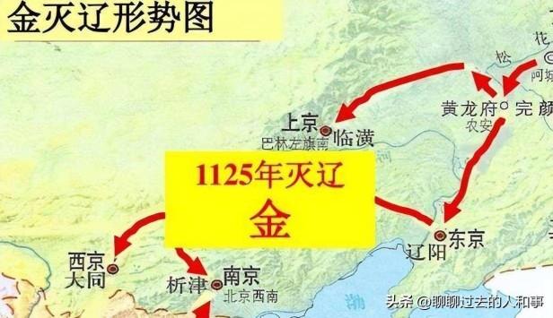 古代契丹族是现在哪个民族（带你了解契丹早期历史及最后去向）