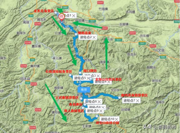 四川省宜宾哪里好玩的景点推荐？宜宾值得一去的旅游景点推荐