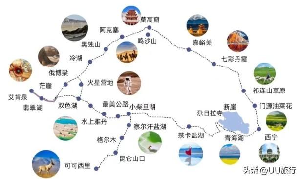 青海自驾游最佳路线图（从地形地貌解析青海全景攻略）