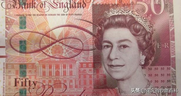 现行流通的英镑是哪个国家的货币单位（盘点英镑纸币的几个特点）