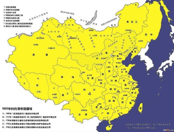 清朝和明朝国土面积最大时有多大？明清两朝国土面积和控制地区对比
