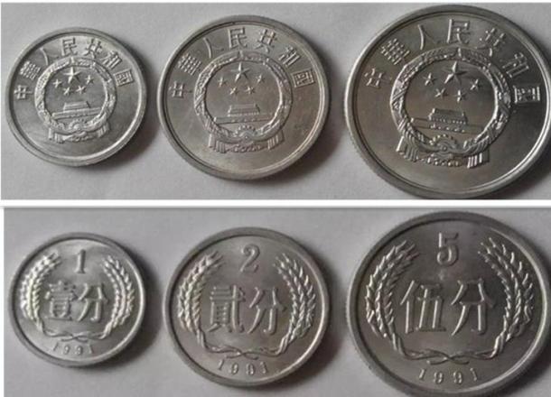 2000年牡丹一元硬币值多少钱（2000年牡丹一元流通硬币概述）