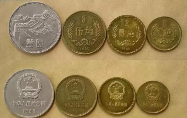 2000年牡丹一元硬币值多少钱（2000年牡丹一元流通硬币概述）
