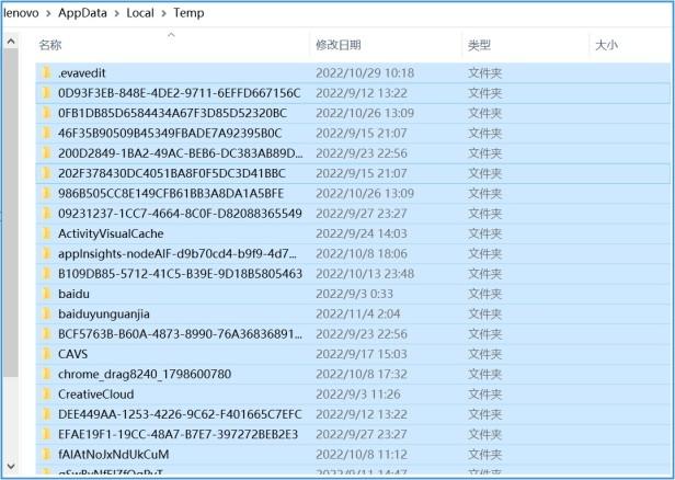 电脑清理c盘空间（教你几个步骤快速释放大量c盘空间）