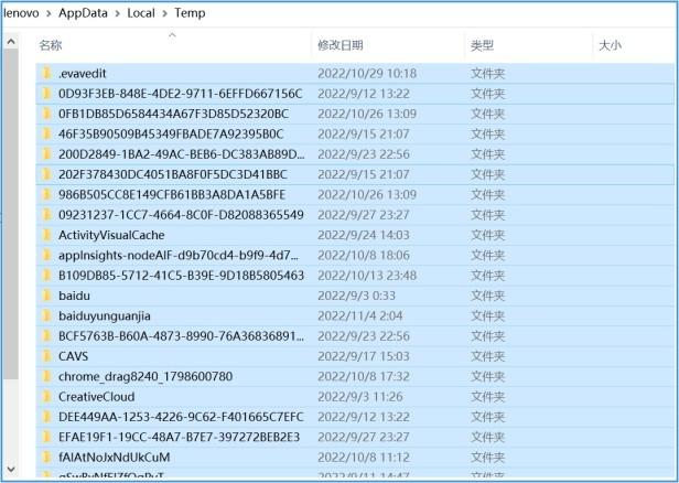 电脑清理c盘空间（教你几个步骤快速释放大量c盘空间）