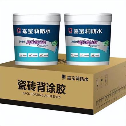 瓷砖背胶什么品牌的好？瓷砖背胶十大品牌排行榜