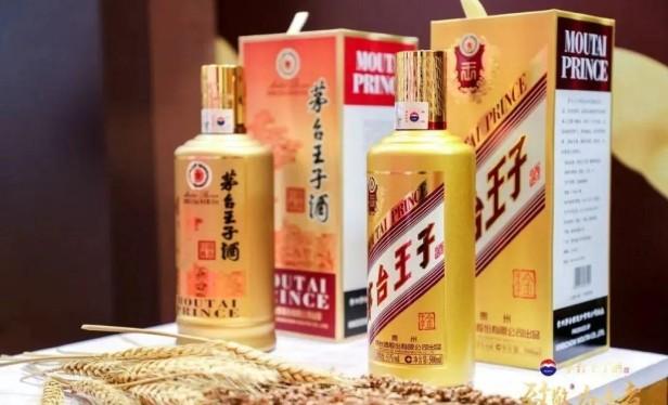 各种茅台酒的价格都有哪些产品？其产品众多价格遍布百元到万元